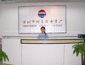 深圳市科萊昂電子廠與我司達成長期合作共識