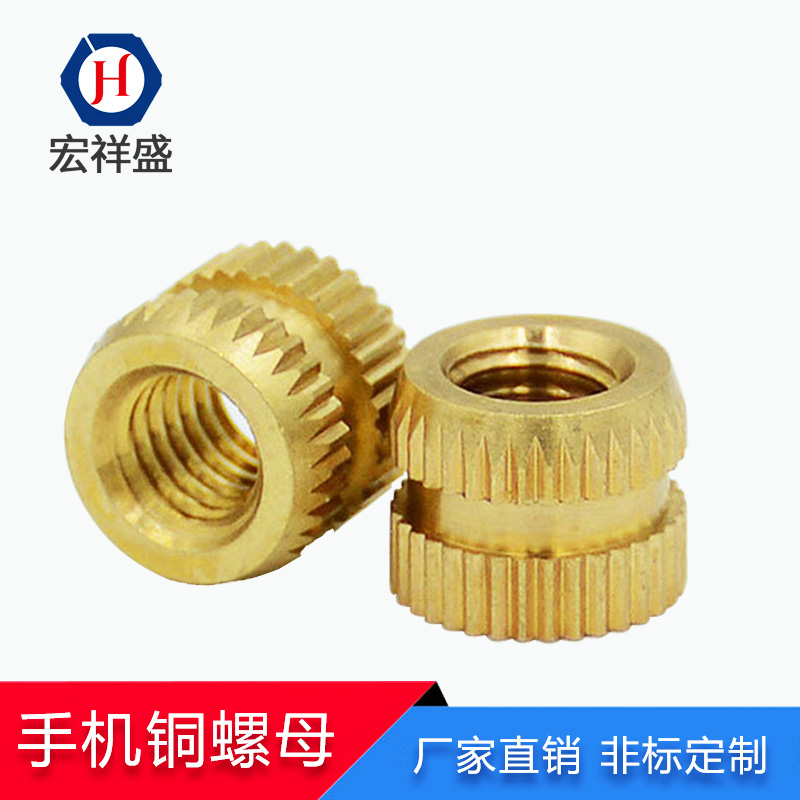 標準銅螺母不合適，那就從銅螺母加工定制開始