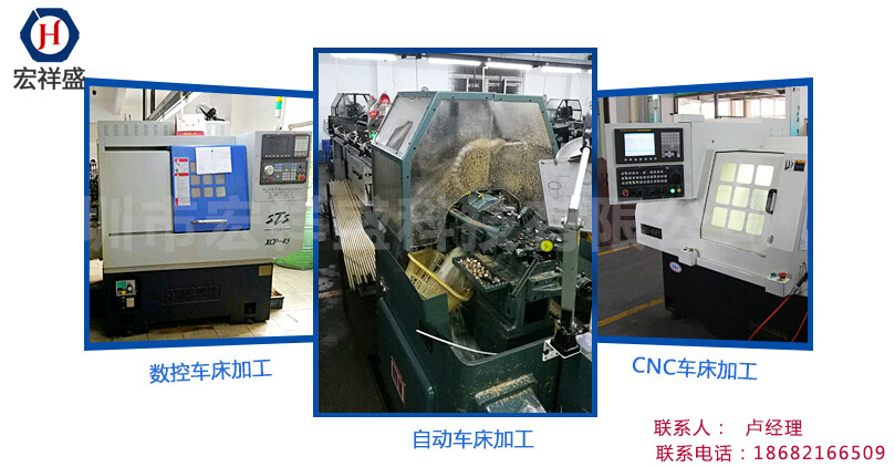 自動(dòng)車(chē)床件最主要的地方是由哪些部分組成的？【星空官網(wǎng)首頁(yè)入口】