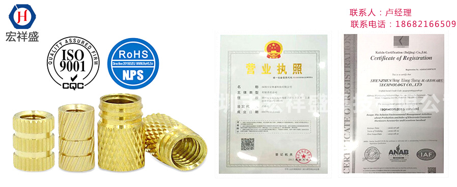 據(jù)說這家【星空官網(wǎng)首頁入口】非標(biāo)精密自動車床件加工廠家在松崗很有名氣！