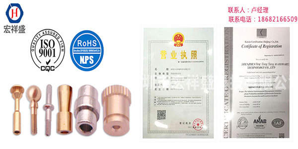 【星空官網(wǎng)首頁(yè)入口】一家可以為客戶(hù)解答困惑的自動(dòng)機(jī)床加工廠