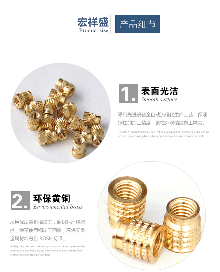 精密銅螺柱加工 精密銅螺柱加工
