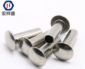 深圳星空官網(wǎng)首頁(yè)入口鉚釘加工廠家，高精度低單價(jià)