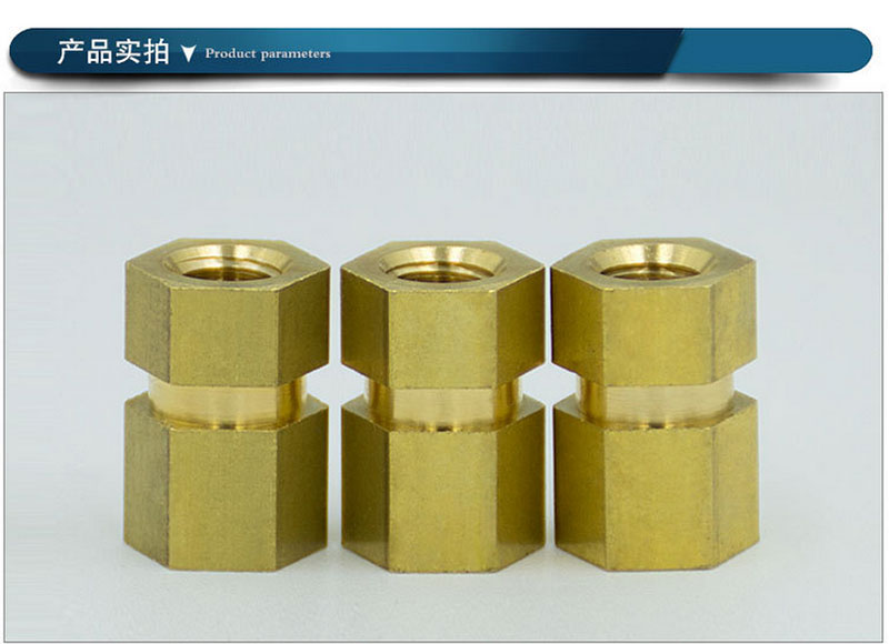 非標六角銅柱加工定制