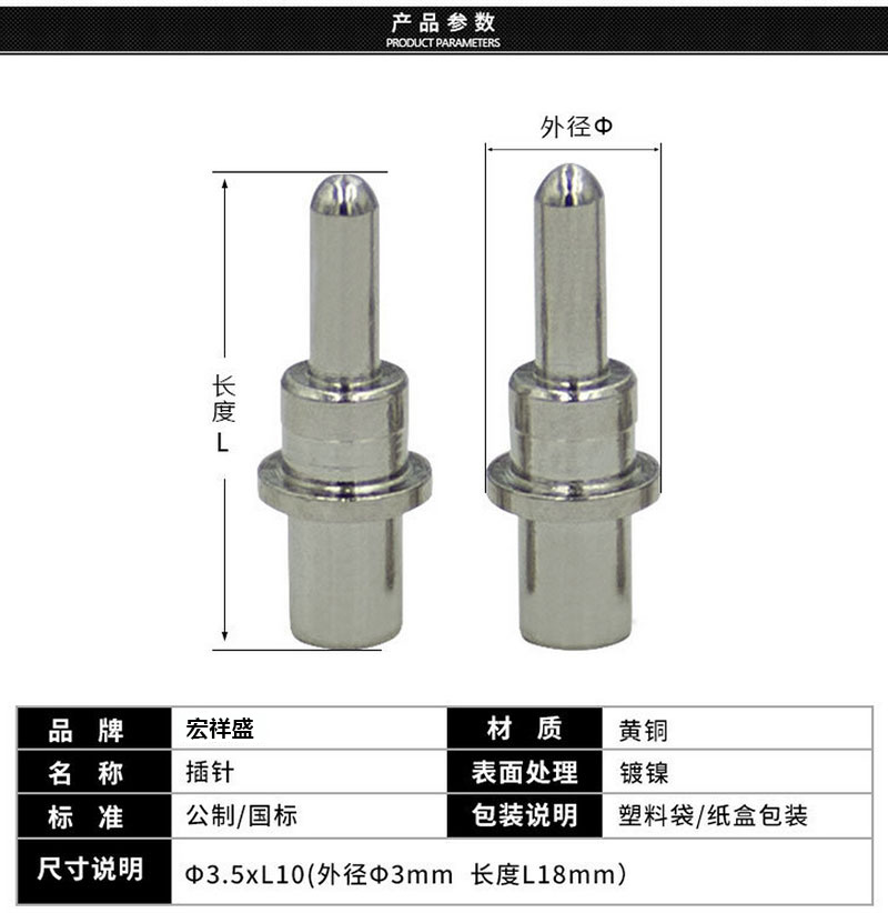 車件加工 訂做 車件加工 訂做