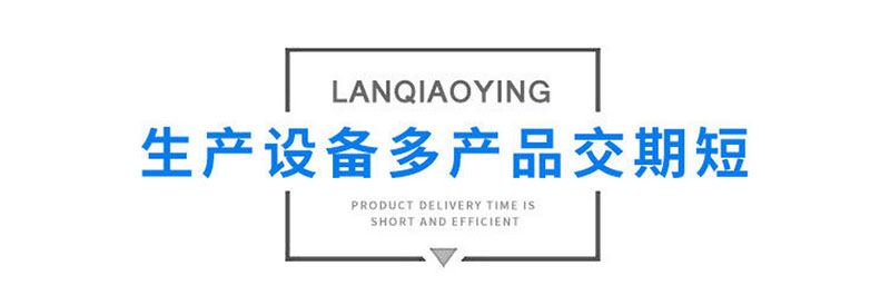 非標銅件加工 非標銅件加工