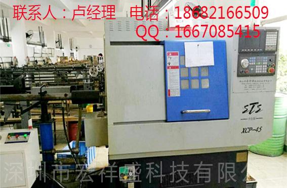 深圳星空官網首頁入口非標自動車床件加工可來圖來樣定制