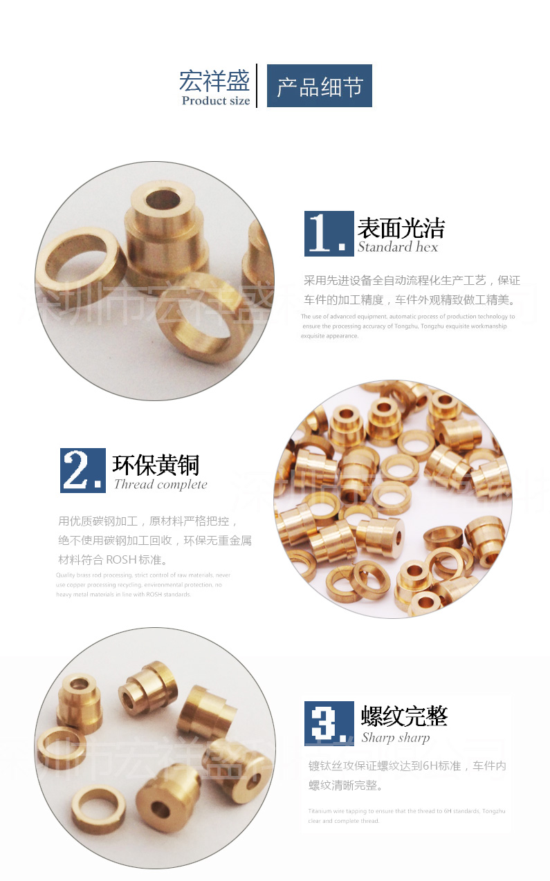 鋁車件加工