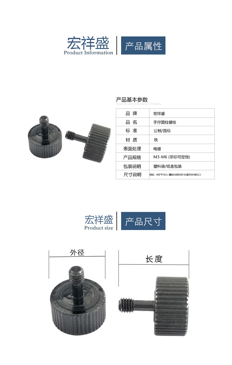自動車床件加工廠