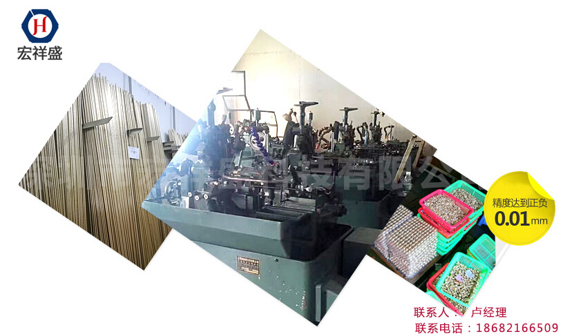 深圳星空官網首頁入口自動車床件加工可來圖來樣定制生產