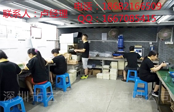 深圳星空官網(wǎng)首頁入口專注非標(biāo)五金件自動車床件加工生產(chǎn)廠家 深圳星空官網(wǎng)首頁入口專注非標(biāo)五金件自動車床件加工生產(chǎn)廠家