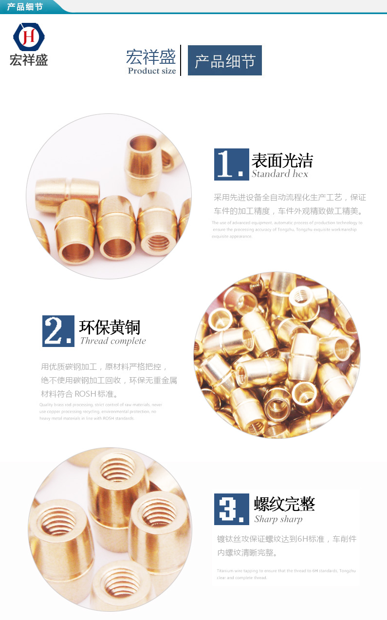 非標自動車床件加工 非標自動車床件加工