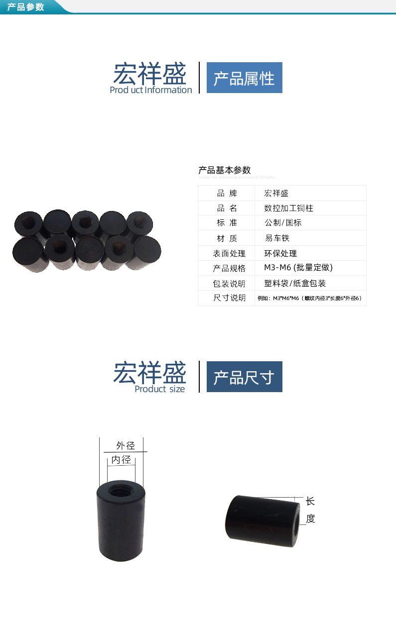88 (2).jpg 88 (2).jpg