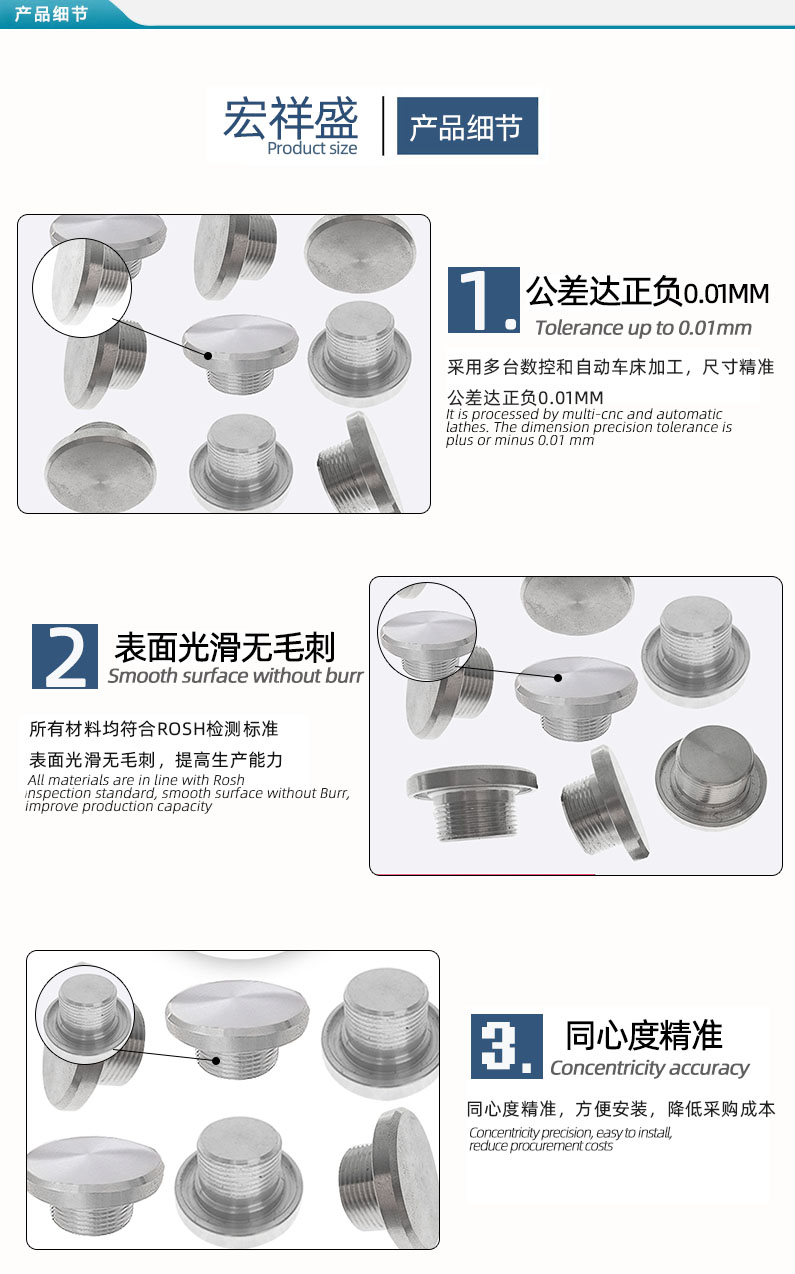 數(shù)控車床加工鋁合金 數(shù)控車床加工鋁合金
