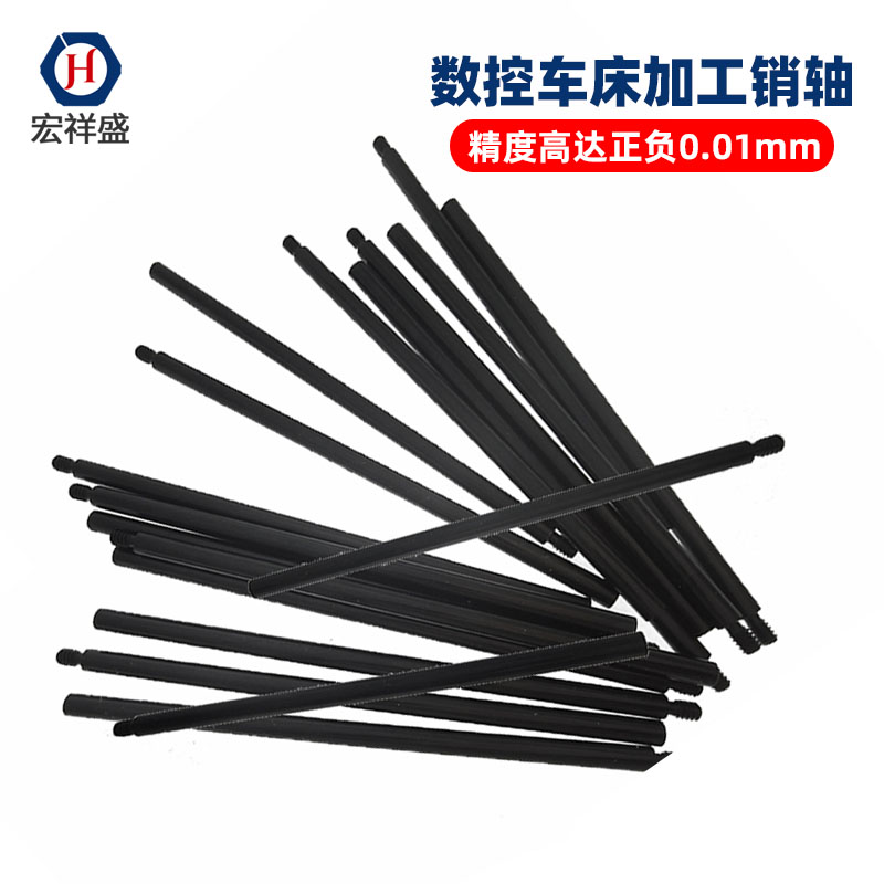 數(shù)控車床加工不銹鋼