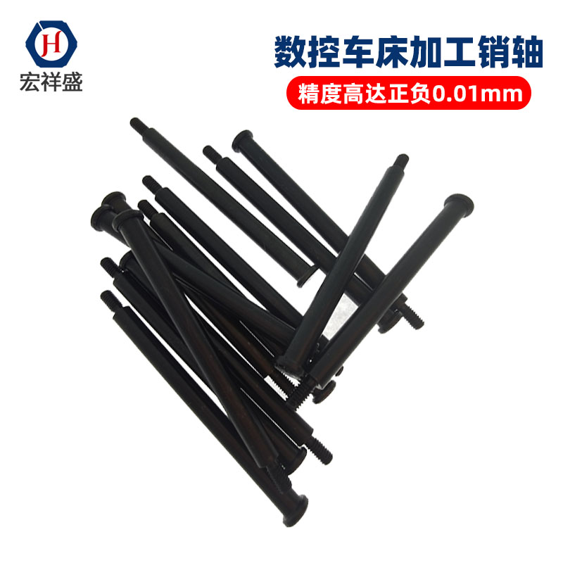 數(shù)控車床件加工軸