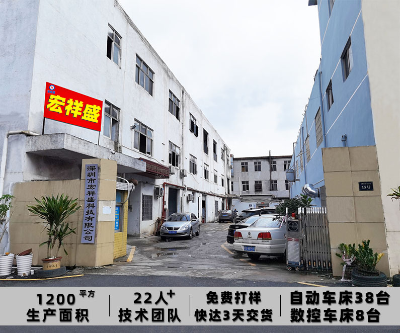 數(shù)控車床件加工軸