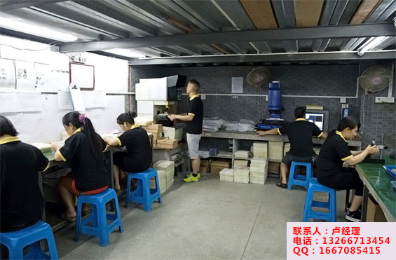 數控自動車床加工