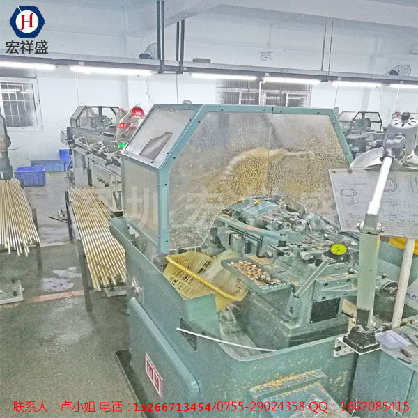 自動車床加工 自動車床加工