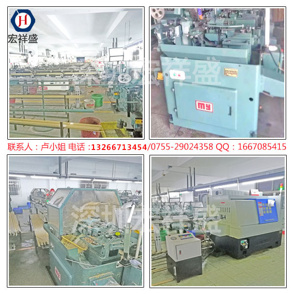 自動(dòng)車床加工廠家