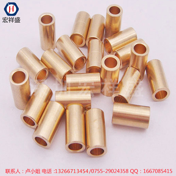 銅套加工廠家 銅套加工廠家