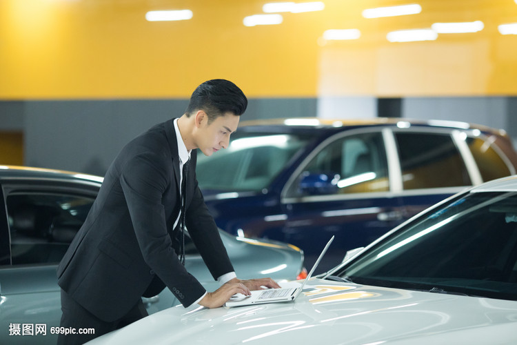 二手汽車銷售 專業(yè)服務策略與客戶需求管理