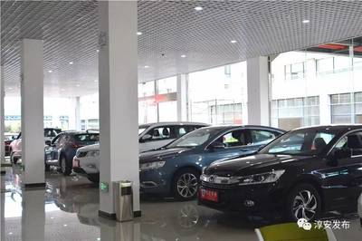 淳安汽車(chē)城開(kāi)業(yè)，家門(mén)口購(gòu)車(chē)不再是夢(mèng)